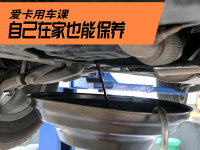 �����ڼ䲻�ܳ��ţ���Щ�����Լ�������