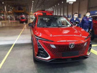 ����UNI-T���� �����ռ�SUV/6������