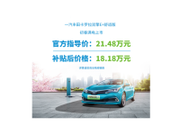 ������˫��E+���ʰ���������ȫ�����