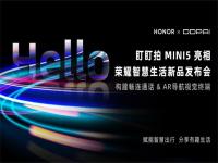 ������MINI5������ҫ�ǻ�������Ʒ����