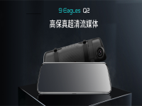�߱��泬����ý�嶢���ľ�ӥQ2��ʽ����