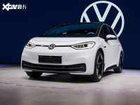 ���ڵȵ��㣡 ����ID.3�ƻ�9���𽻸�