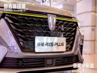 �¹���������SUV����RX5 PLUS��������