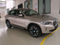 iX3713׷ WLTP440km