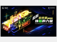 �й�ʯ������������Ʒ�Ʒ���7.29ֱ��