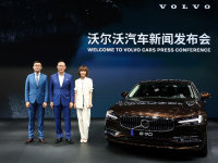 2020�ɶ���չ���ֶ��ַ���ȫ�·�������