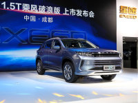 ����ɶ���չ ��;LX�³�������������