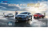 �������������䲻�Ӽ�2021���������