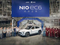 εEC6ڳɶ܇չۃr 9½