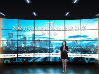2020��������㲿��&ldquo;˫��ǿ&rdquo;�񵥳�¯