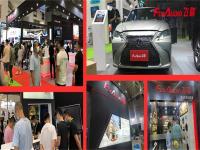 ����չFlyaudio�ɸ�չλ���ʷ׳�