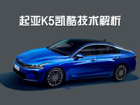 ��ƽ̨+CVVD������ ����K5���Ἴ������