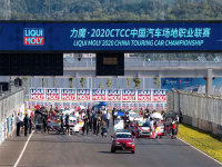 ������&middot;����ŷ����CTCC���°�ȫ��