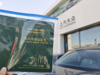 ���공�������̫�� �����Ѻ���̷���