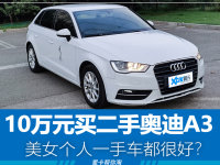 ���������� ��Ůһ�ְµ�A3����������