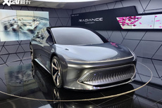 北京车展：BEIJING RADIANCE概念车发布