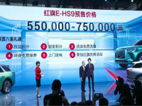������Ȥ,����ʱ������E-HS9�߶�Ʒ����