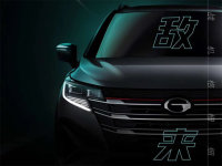 ��������GS3 POWERԤ��ͼ ȫ�¼������