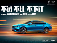 ���������������� 11�տ���/��13.77��