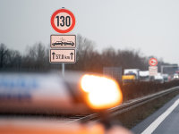 ��ͨ����ȫ�����ٽ�ͳһ�淶���ٱ�־