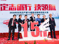 �����ղ���15���ۺ�����ܴ�����Ļ