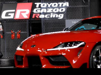 ����GRƷ��SUPRA/Yaris ��11��5������