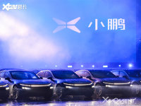 20�Ǽ����ƻ� С������X-Moment����