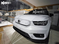 2020ݳչ̽ ֶXC40 RECHARGE