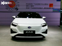 广州车展 广汽本田EA6纯电轿车正式发布