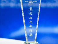 ����Ʒ������֮�꣬ն��������ҵ��