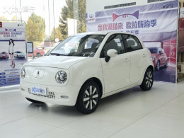 闪电猫欧拉最新款6万 20210114095525357815006371430.jpg-260x195.jpg