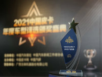 �����롢��������Ƥ����ȳ�����ѡ��