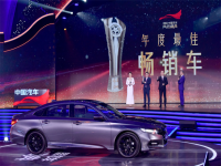�Ÿ�ACCORD���ٻ�CCTV�����ѳ�����