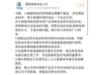 ����̫���¹���?��������Ӧ������˹��