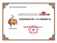 ��ĤG2��ѡ��������������3&middot;15�����
