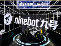 ���չ���� �źŹ�˾Я�ڶ���ƷCλ����