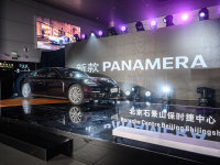 �¿�Panameraʵ������ �����ٶ��뼤��