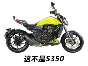  �������д��� ����Ѳ��S350��������