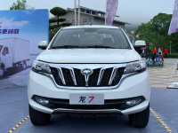 ������7Ƥ��������ʽ���� ����6������