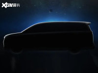 ������ͨMIFA EV������Ϻ���չ�׷�