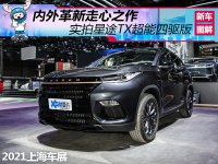 �����������֮�� ʵ����;TX��������