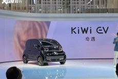 2021上海车展：新宝骏KiWi EV正式发布