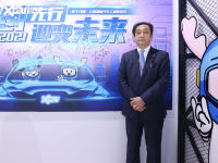  一汽丰田大竹仁：在碳中和领域进行探索