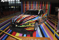 2021上海车展：宝马M3 GT2艺术车亮相