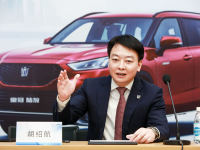  一汽丰田 用户为中心数字化为支撑战略
