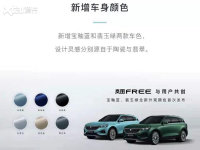 �Ϻ���չ���ͼFREE������ȫ�³���ɫ