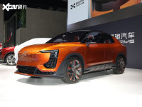爱驰U6于4月29日发布 纯电中型轿跑SUV