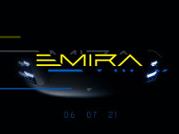 ȼ�Ͱ���� ·��˹ȫ���ܳ�����EMIRA