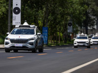 �ٶȻ񱱾������˻�·��ڶ��׶�֪ͨ��