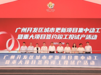 ���弼�в�ҵ�������仧���� Ͷ��30��